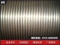 全品類(lèi)覆蓋+定制 服務(wù)，林州宏瑞賦能多行業(yè)升級(jí)！